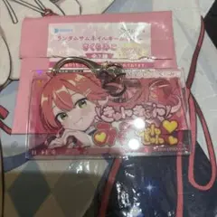 ホロライブ　さくらみこ　サムネイルキーホルダー