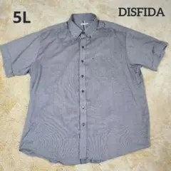 メンズ　DISFIDA 半袖シャツ グレー ボタンダウン　5L　大きいサイズ
