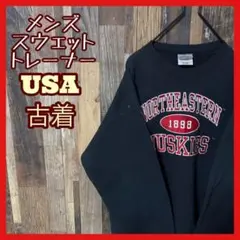 Item thumbnail for item b3aa2823-b01b-4746-a8b9-0e65f9a4fec0