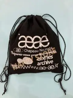 未使用 aeae ロゴ入り 黒 ドローストリングバックパック