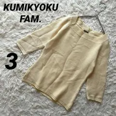 Item thumbnail for item eb4df6e4-445b-494d-949c-26ea62cbdb6c