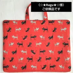 Item thumbnail for item 135437b2-d77a-44ee-9f2e-83d8ef1deaaa