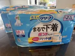 Item thumbnail for item 22a139f8-caa5-4e15-98ef-ef1fc8a55b2f