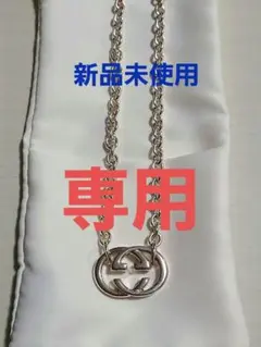 GUCCI ネックレス