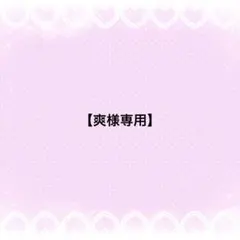 Item thumbnail for item f9e72985-f42a-4fc9-aa5f-cfcf37f58b03
