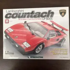 【セット販売②ー②】ディアゴスティーニ　ランボルギーニカウンタック　4１-80巻 2025年最新】デアゴスティーニ ランボルギーニの人気アイテム