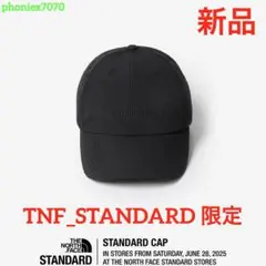Item thumbnail for item b0d1ff12-6c91-41a6-956b-6eec3b5eb009