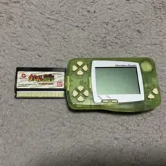 Item thumbnail for item 079e23ee-8d4a-4868-a772-1620283c63c9