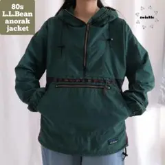 80s USA製L.L.Beanエルエルビーンアノラックパーカー緑古着A2230