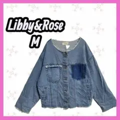[Libby&Rose] 美品　ノーカラー　デニムジャケット　フリンジ　長袖　M