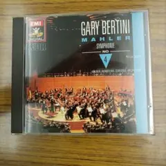 【CD】MAHLER: Symphony No.4