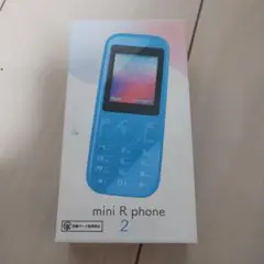 mini R phone 2