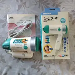 Item thumbnail for item b28d8bb6-1729-477b-9b6f-8acc06752e12