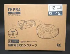 Item thumbnail for item 96140f20-c2c6-49e7-9f54-d6acbac5a890