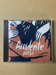 ACCIDENTE pulso 国内盤