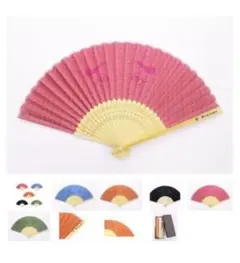 Item thumbnail for item 223583df-ad44-4484-ba16-3ec0b90467a7