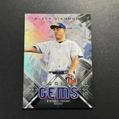 349枚限定 佐々木麟太郎 2025 Upper Deck Hidden Gem