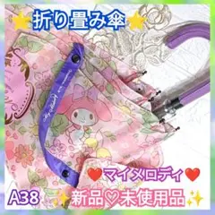 Item thumbnail for item fea4cb8a-0d33-4789-b6c8-32214f2783a7