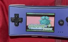 早い者勝ち！任天堂ゲームボーイミクロ動作品ポケットモンスターリーフグリーン