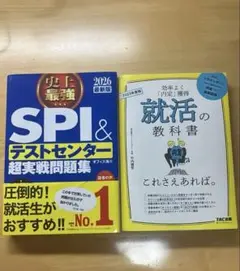 Item thumbnail for item fe36ec88-e2a9-42d3-a6cb-8d1eb9c7d640