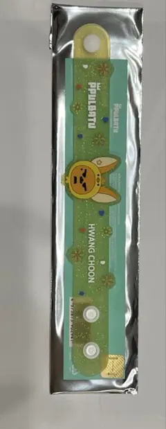 Item thumbnail for item 03059279-2260-4357-8d81-dc01718edcc0
