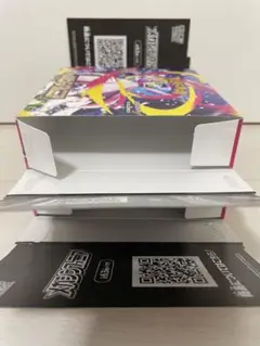 空箱　2セット　ペリペリ付き　ポケモンカード　メガシンフォニア　ボックス　BOX