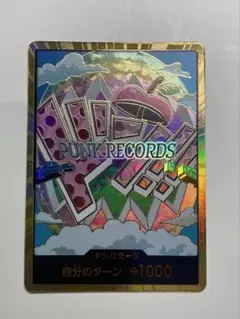 ワンピースカード THE BESTvol.2 ベガパンク 金ドンスーパーパラレル
