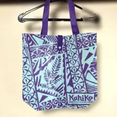 Kahiko ハワイアンエコバッグ