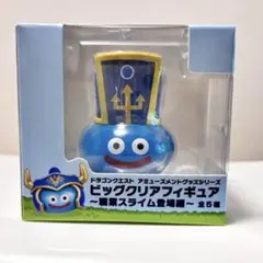 Item thumbnail for item cb57313b-1aeb-4fd1-a7cd-160d5b619eb5