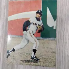 未次選手 プロ野球カード 38 巨人