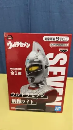 Item thumbnail for item 9039dc07-6980-4a4c-a1e3-933072ea8edf