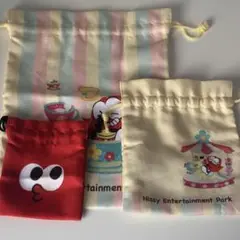 Nissy Lippy巾着3枚セット(NEP Limited Goods)