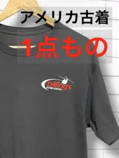 【一点物】オーバーサイズTシャツ アメカジ 古着 グレー ワンポイントロゴ