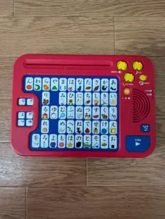 こどもちゃれんじ　しましまじろう 音声機能付き　ひらがな学習おもちゃ　パソコン