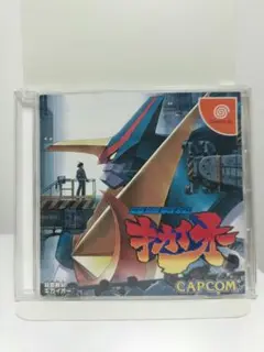 超鋼戦記キカイオー ドリームキャスト ソフト Dreamcast