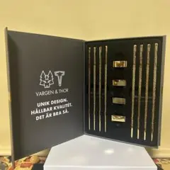 VARGEN&THOR Kito Brass 北欧デザインお箸セット