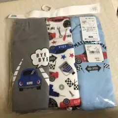 男の子 95 トレーニングパンツ 3枚組 新品