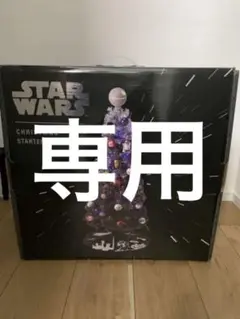 Francfranc スターウォーズツリー