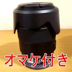 Item thumbnail for item b01543ba-cc5f-435d-96e9-2aad6b9df309