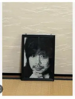 アイロンビーズアート 肖像画 黒色フレーム付き　宮本浩次