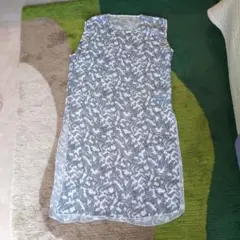 Item thumbnail for item 377c996c-0794-466a-8175-4fde9390ba18