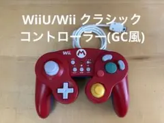 HORI WiiU/Wii クラシックコントローラー マリオカラー