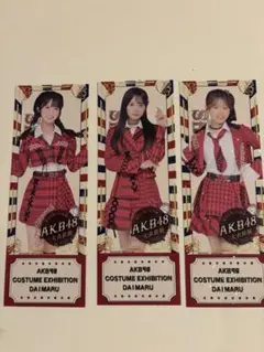 Item thumbnail for item 0f6ecb58-06ad-4d32-9932-b4ac759938e6