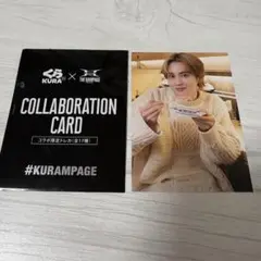 Item thumbnail for item d8d00aa4-b429-4927-af53-1e7a258cfd35