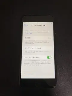 Apple iPhone 8 ブラック 本体 128GB sim フリー