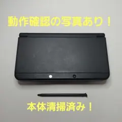 new3ds本体 ブラック 着せ替えプレート タッチペン SDカード4GB付き
