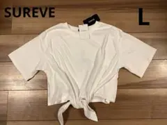 新品未使用　前縛り　裾結び　半袖Tシャツ　ダンス　プール　海　羽織　ホワイト
