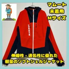 Item thumbnail for item 14f41b3e-c144-4995-85a1-46e6291521e6