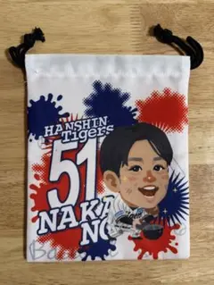 阪神タイガース マッカノーズシークレット巾着 中野拓夢