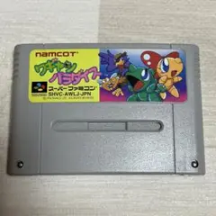 Item thumbnail for item 8c92522b-369e-41ea-8236-78a38baee59c